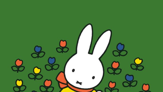 nijntje op de fiets - Jeugd & Familie 2026